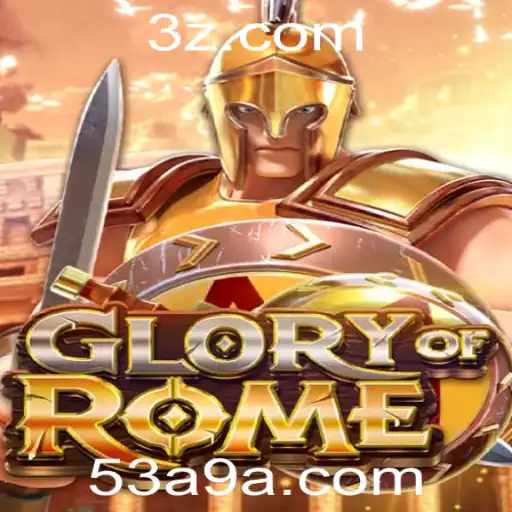 GloryofRome: A Experiência de Jogo de Estratégia Épica com Conexão Histórica
